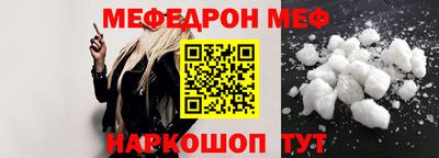 шишки Жуковский