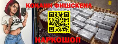 прущий лед Заводоуковск