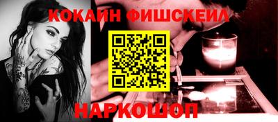 прущий лед Заводоуковск