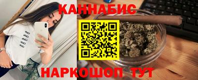 шишки Жуковский