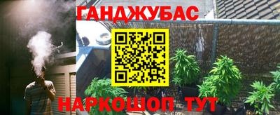 эйфоретик Заволжье