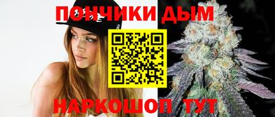 прущий лед Заводоуковск