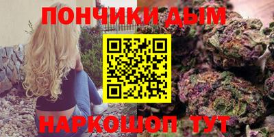прущий лед Заводоуковск