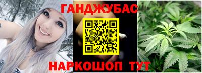 эйфоретик Заволжье