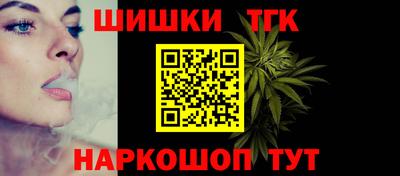 прущий лед Заводоуковск