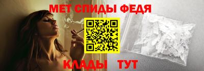 шишки Жуковский