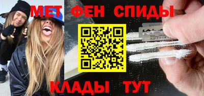 эйфоретик Заволжье