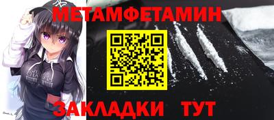 шишки Жуковский