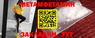 эйфоретик Заволжье