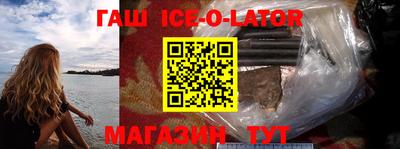эйфоретик Заволжье