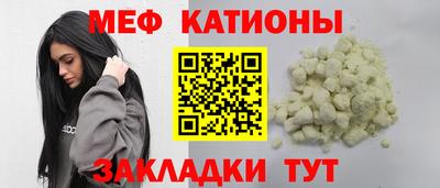 эйфоретик Заволжье