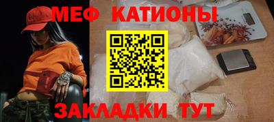 эйфоретик Заволжье